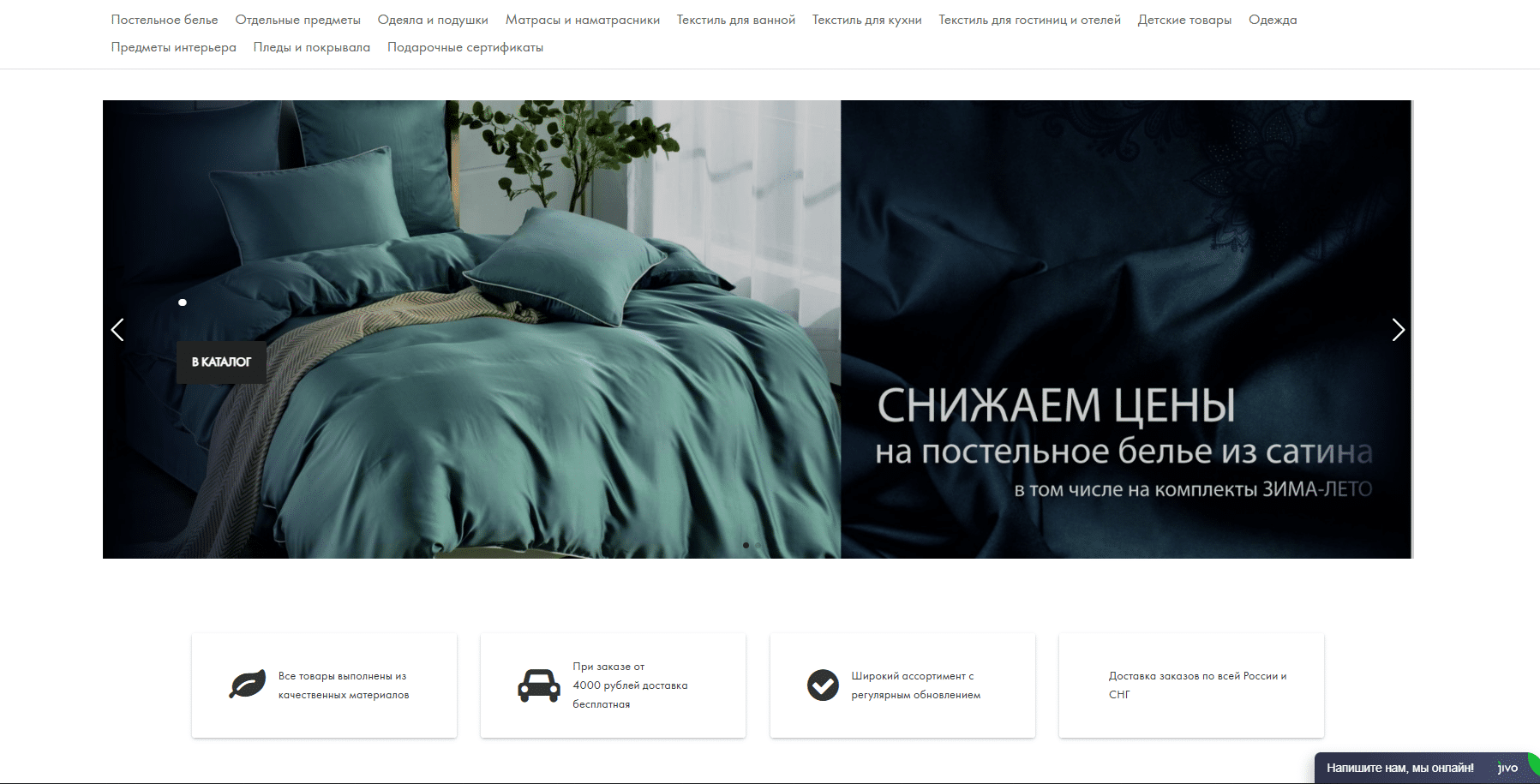 Иллюстрация к кейсу